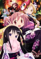 Madoka Magica 19 (Small)